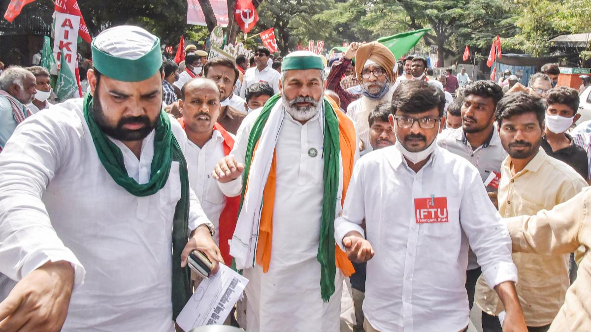 Kisan Mahapanchayat
